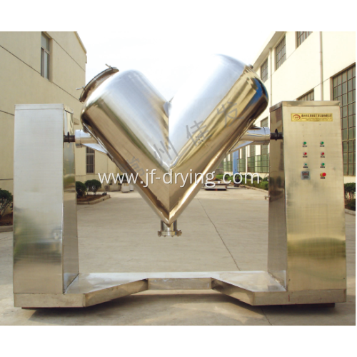 V Type Quick Vacuum Mixer Machine